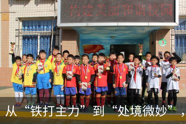 从“铁打主力”到“处境微妙”，只隔了一个夏窗